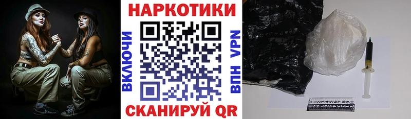 Где продают наркотики Нижнекамск OMG как зайти  Гашиш  Марихуана 
