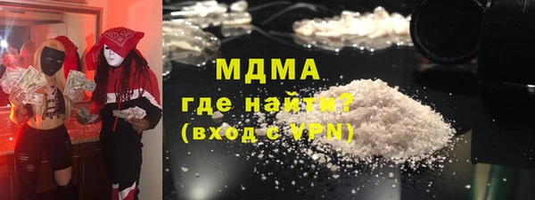 ешки Верея