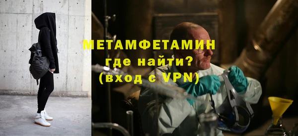 ешки Верея
