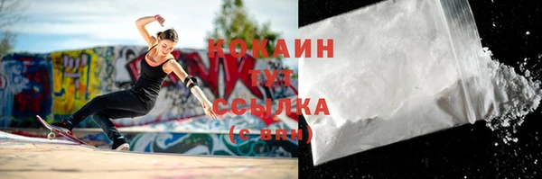 прущие грибы Верхнеуральск