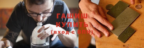 прущие грибы Верхнеуральск