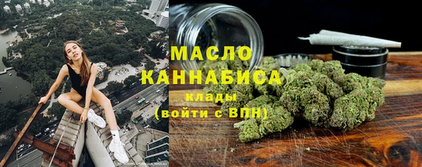 прущие грибы Верхнеуральск