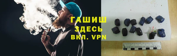 ПСИЛОЦИБИНОВЫЕ ГРИБЫ Верхний Тагил