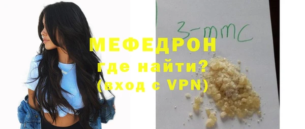 ПСИЛОЦИБИНОВЫЕ ГРИБЫ Верхний Тагил