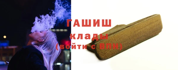 ешки Верея