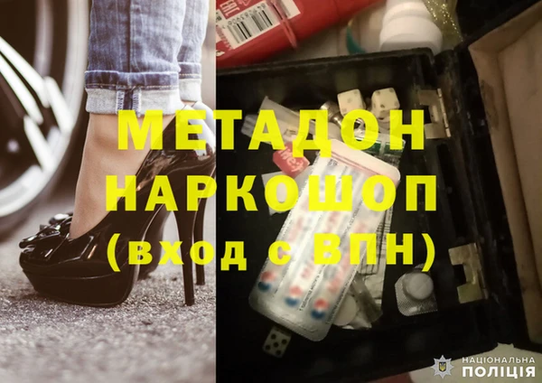ешки Верея