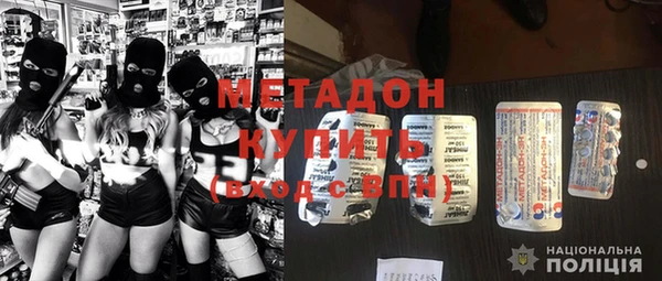 прущие грибы Верхнеуральск
