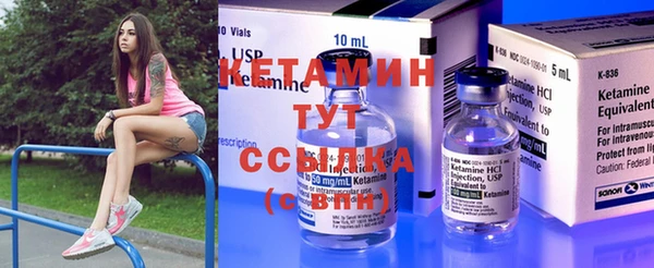 прущие грибы Верхнеуральск