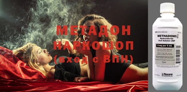ешки Верея