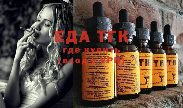 ешки Верея