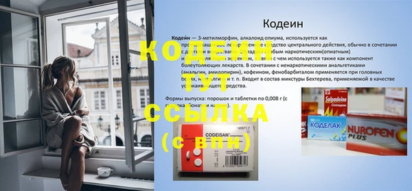ешки Верея