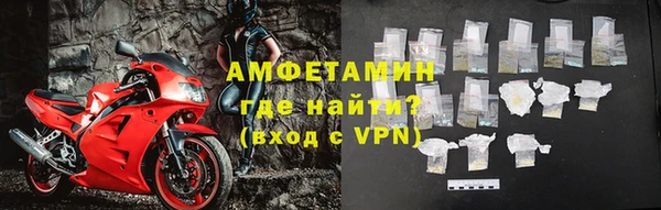 ешки Верея