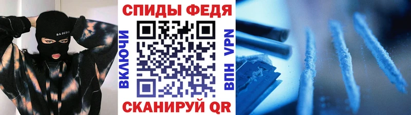 МЕТАМФЕТАМИН мет Нижнекамск